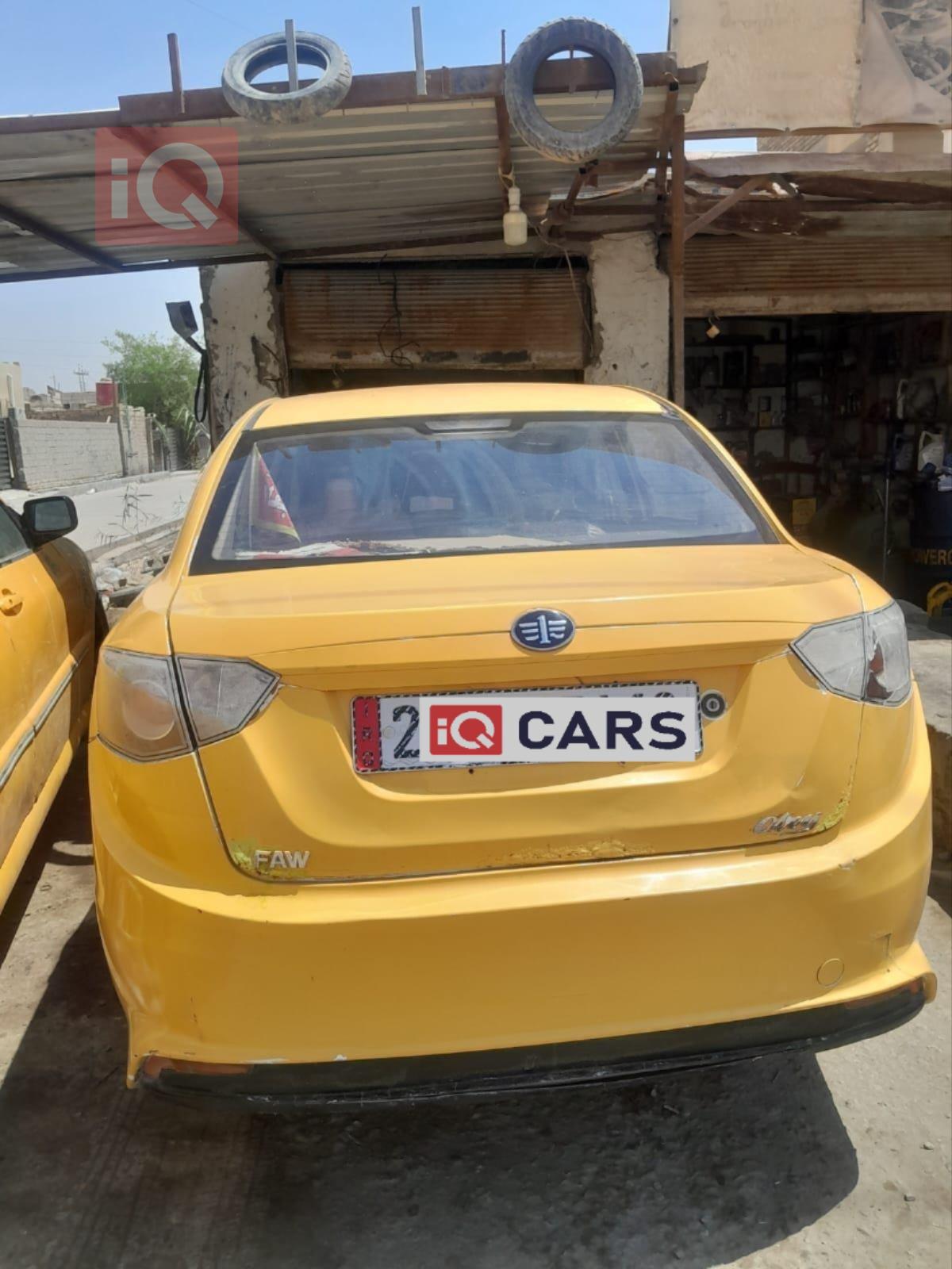 فاو أولي